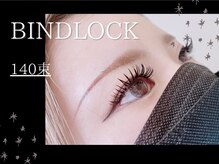フィアートアイ 赤羽(Fiato eye)/担当Yui★フィアートアイ赤羽