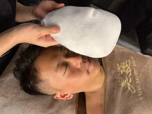 美極 銀座店/銀座/エステ/メンズOK/石膏