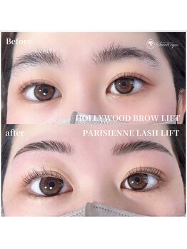 スウィートアイズ(Sweet eyes)/ハリウッド・パリジェンヌ