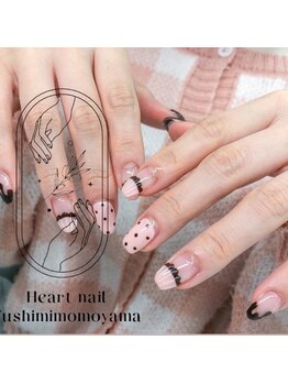 はあとねいる 伏見桃山店/限定デザイン