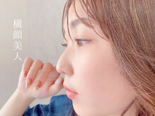 シル 岸和田(Cil)/パリジェンヌラッシュリフト