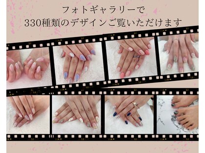 はあとねいる 香椎店の写真