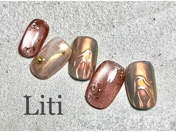 リティ(Liti)/No.161 ART（B）