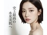 《韓国女優肌》小顔ツヤ☆ララピール☆時短コース
