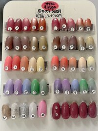 シンプルクーポン