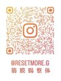 リセットモア(Reset More)&nbsp;Reset More