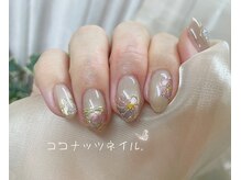 ココナッツネイル/ニュアンスネイル