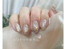 ニュアンスネイル