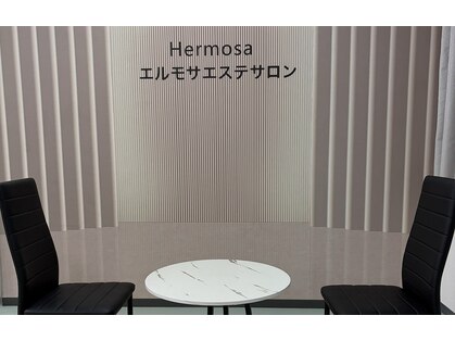 エルモサ 八王子の写真