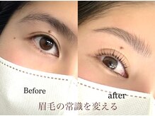 カランコエ(Kalanchoe)の雰囲気（24時間美まつ毛キープ&眉毛Waxのセットが人気◎メイク付き）