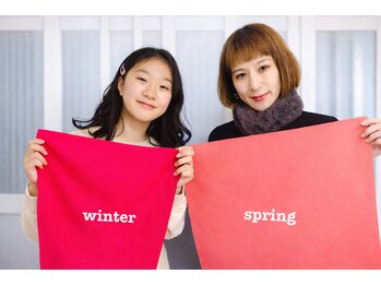 BNT/お客様【パーソナルカラー診断】