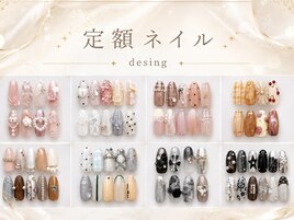 定額ネイルデザイン/50種類以上