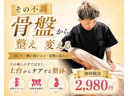 ハルノイエ(Halnoie)の写真