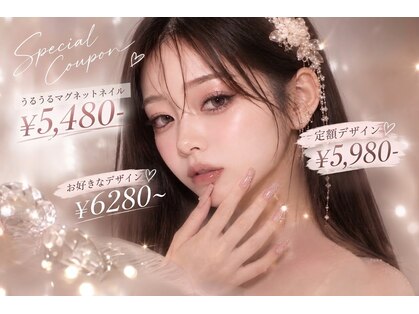 ロロネイル(LoLonail)の写真