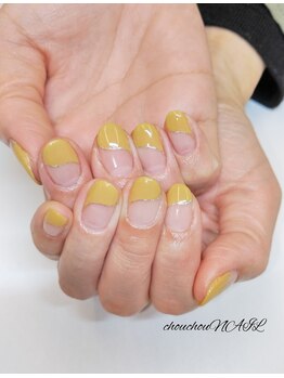 シュシュネイル(chou chou NAIL)/