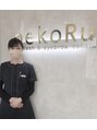 ネコル 木更津店(nekoRu) Nakagawa