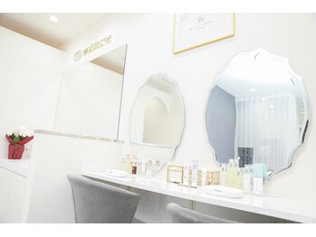 グランディール(grandir)/お手入れスペース☆