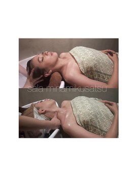 サラ 南草津(Sala)/ラグジュアリーヘッドスパ