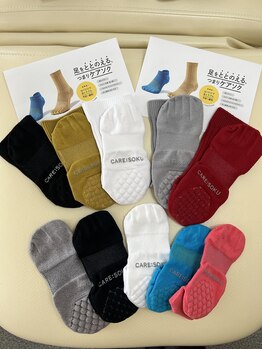 リゼラアンドコー 茂原店/ケアソク