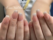 フォーミー(4.me)/ラメグラデション