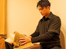 ワンフラット(One-flat)/