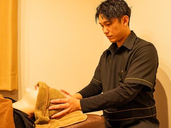 ワンフラット(One-flat)/