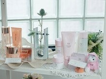 メナードフェイシャルサロン ピュウフェリーチェ (piufelice)/基礎化粧品