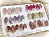 華やか☆天然石風＊秋色マーブルネイル♪ 通常¥8980→初回¥5800【再来¥8500】