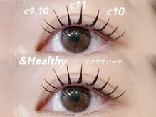 ルアナ(luana)/＆healthyエクステ