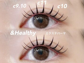 ルアナ(luana)/＆healthyエクステ