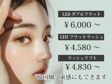 アルビス バイ エニーハウ(Arbis by anyhow)