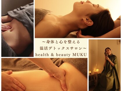 ムク(MUKU)の写真