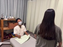すぎもと鍼灸院/ていねいなカウンセリング