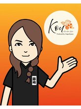 コウ 中野店(Kou)&nbsp;藤崎 