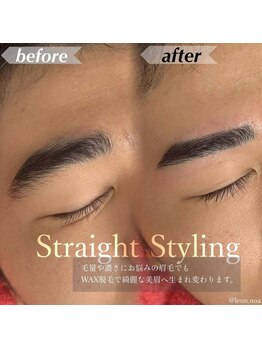 ルアン 池袋店/