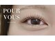 ネイルサロン プール ヴー(Nail Salon Pour Vous)の写真