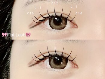 マケア 高崎店(Makea)/LEDフラットラッシュ140本