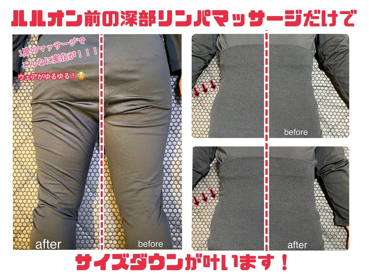 ヨサパーク ケー(YOSA PARK K)｜ホットペッパービューティー