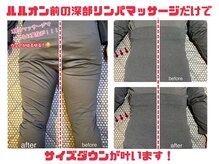 ヨサパーク ケー(YOSA PARK K)の雰囲気（リンパマッサージでみるみる浮腫がスッキリ！）