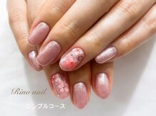 リノ ネイル(Rino nail)/春桜　80413