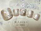 美人ネイル 品川 定額デザイン