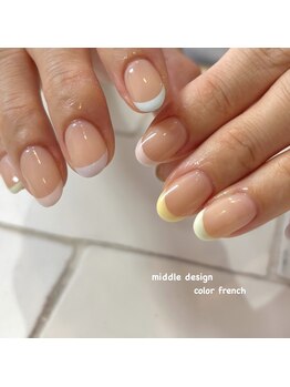 colorful french