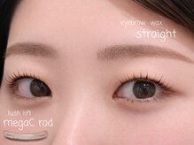 ダイヤンモンドアイズ 新宿マルイ本館店(DIAMOND EYES)/まつ毛パーマ&眉毛ワックス