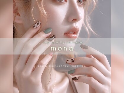 モナ(mona)の写真