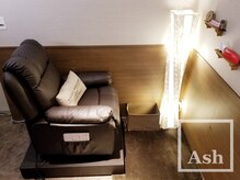 アッシュ 大森(Ash)/ふかふかのリクライニングチェア