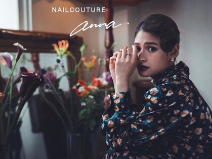 ネイルクチュール アンナ(NAILCOUTURE anna)の写真