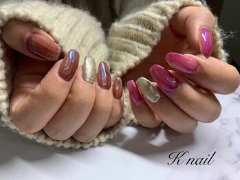 ケーネイル(Knail)/オーロラ