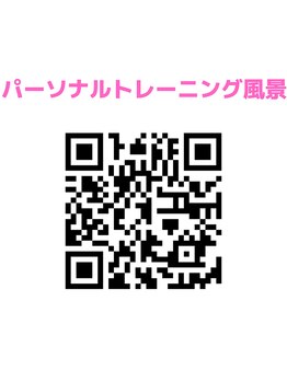 エイトム(EIGHTOM)/パーソナルトレーニング風景