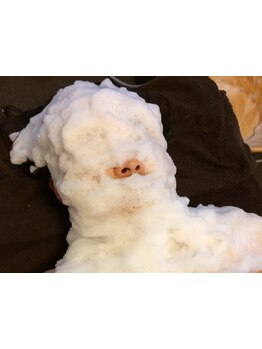 お肌をきれいにしたい