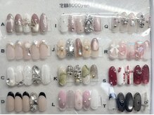 ティーエヌ 八王子店/定額8000円